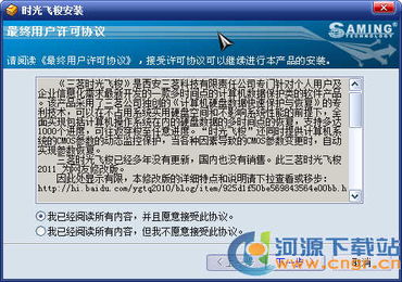 計算機信息技術(shù)開發(fā)必備資源 精選工具與學習材料合集下載